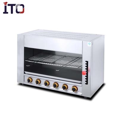 China Hot sale kitchen salamnder grill for hotels, gas salamander for fish/pizza/sandwiches#HGS-16 for sale