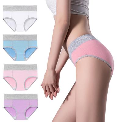 China Soft Women's Breathable Underwear Butt Lift Breathable Cotton High Rise Panties For Women for sale