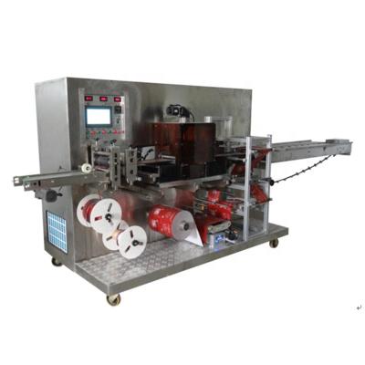 China KR-BZJ-B Fully Automatic Medical Products Packing Machine for sale