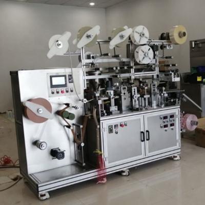 China Good Quality KC-JYG-F Medical Corn Plaster Packaging Machine for Square Circle Corn Plaster for sale