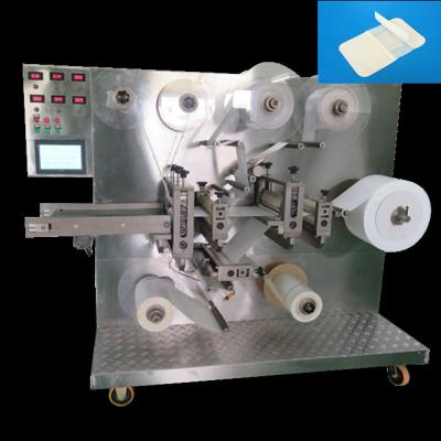 China KR-QFT-A Automatically Medical Surgical Suture Patch Machine For Wound Dressing Plaster for sale