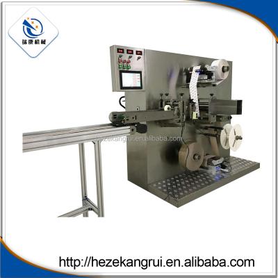 China KC-FCP-I medical fast delivery capsicum plaster making machine for chilli plaster for sale