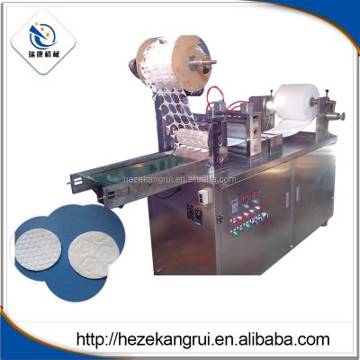 China cotton pad making machine KR-MD-A for sale