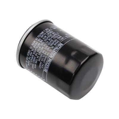 China Factory Auto Exporter Hebei Oil Filter Parts Engine Cheap Price Car Oil Filter 90915-YZZE2 90915-10004 for sale