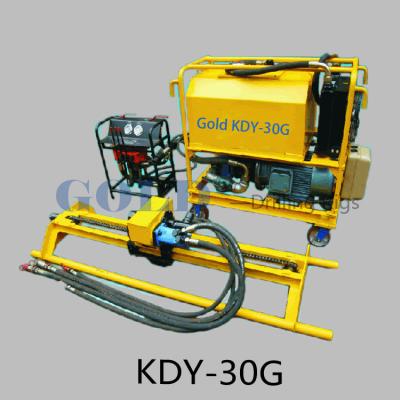 China KDY-30G Engineering Drill Rig Detached Tunnel Drilling Machine for sale