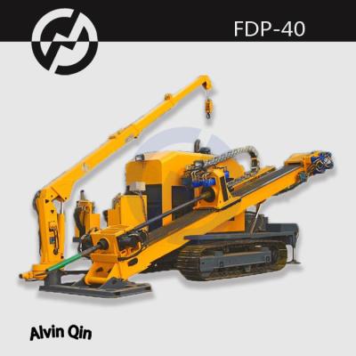 China horizontal directional drilling machine FDP-40 for city construcktion for sale