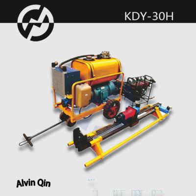 China Tunnel Drilling Machine KDy-30H Coal Hole Stablization for sale