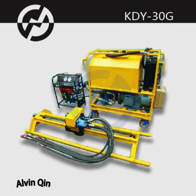 China KDY-30G Engineering Drilling Rig detachable tunnel drilling rig for sale