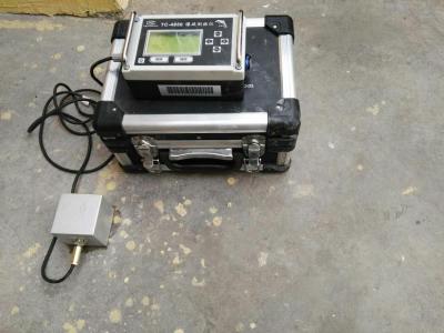 China Safety of Engineered Structures 3channels Blasting Vibration Analyzsis Instrument for sale