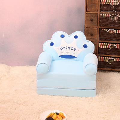 China Antistatic Baby Sofa Seat Supply In Different Household Fabric Products Sofa Seat for sale