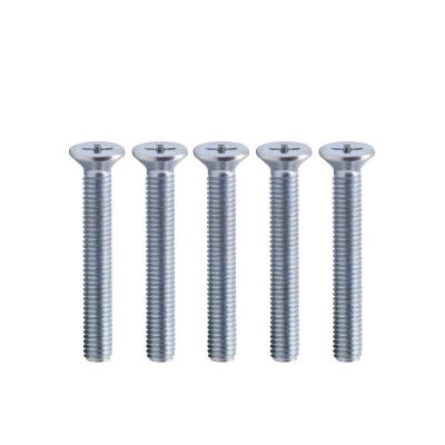 China Stainless Steel DIN965 Stainless Steel Countersunk Cross Recessed Phillips Machine Screw for sale