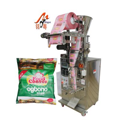 China CE Food Snake Potato Plantain Banana Chips Packaging Equipment Price Shrimp Automatic French Fries Pouch Packing Machine for sale