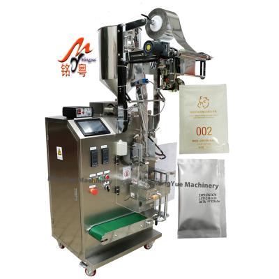 China Automatic food plastic sachet bag honey sachet packing machine small 3 or 4 side sealing machine for liquid for sale