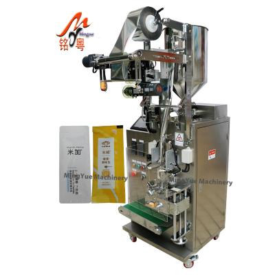 China Ghana 50ML Alcoholic Pure Wine Making Food High Efficiency Sachet Water Filling Sealing Machine Price for sale