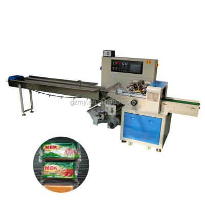 China Full Automatic Horizontal Wrapping Line Food and Soap Flowing Type Packet Making Packing Machine for Vegetables Cotton Candy for sale