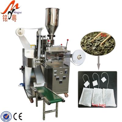 China Lipton Double Chamber Tea Bag Chemical Packaging Machine for sale