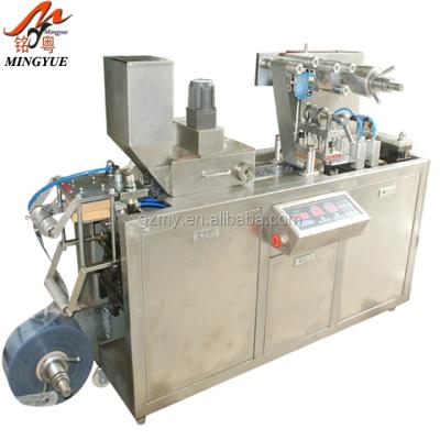 China China Medical Manufacturer Automatic PVC Pill Packer Tablet Aluminum Plastic Blister Packing Machine MY-140 for sale