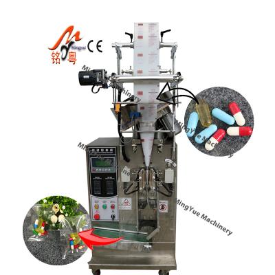 China Food Stainless Steel Made Italy Manufacturers Tablet Counting Automatic Candy Capsule Sachet Packing Packaging Machine for sale