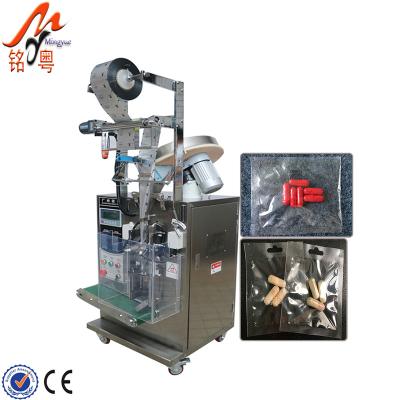 China MY-60P APPAREL Tablet Packing Machine Capsule Packing Machine Pill Packing Machine for sale