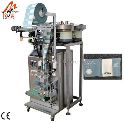 China Automatic Food Plastic Bag Packing Machine / Pin Nuts Weighing Count / Sorting Aluminum Screws Packing Machine for sale