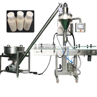 China Automatic Food Auger Filler Bottle Jar Spices Weighing Machine Whey Powder Bottom Carburetor Powder Filling Packing Machinery For Factory for sale