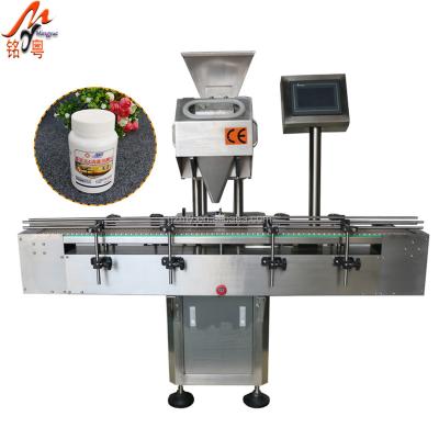 China Electronic capsule candy tablet pill gummies/automotive 8 channels tablet capsule gummies bottle counting machine MY-8A for sale