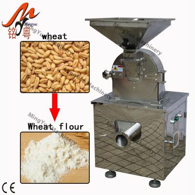 China Medicine Processing Herb Grinder Automatic Sugar Pulverizer Chilli Grinder Industrial Universal Food Powder Spice Chemical Grinding Machine for sale