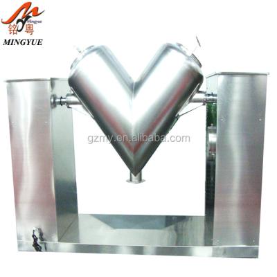 China Powder CE Approved Dry Powder Mixer / Premix Powder Kneading Machine for sale