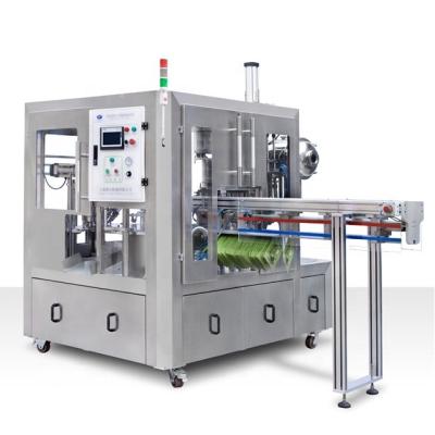 China APPAREL fruit jelly pouch filling capping and packaging machine/hogh speed for sale