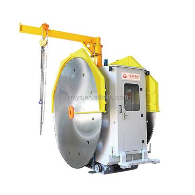 China High Quality Building Material Stores Double Blades Quarry Block Cutter Quarry Stone Cutting Machine With Blades for sale