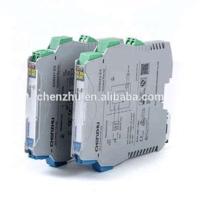 China AI Isolated Barrier 1 Channel Loop Powered Inherently Safe Isolator CHENZHU GS8531-EX GS8531-EX for sale