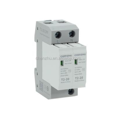 China T2-20/2P SPD 220/380VAC Surge Suppressor Surge Protector CHENZHU T2-20/2P Surge Protector Device for sale