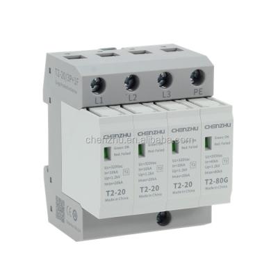 China 40A T2-20/3P+1surge SPD CHENZHU SPD Signal Surge Protective Device Surge Protected AC Power for sale