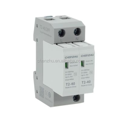 China Alternating Current T2-40/1P+1 SPD (220/380VAC; Single Phase TT; In=10kA Surge Protector Surge Protected Device T2-40/1P+1) CHENZHU for sale