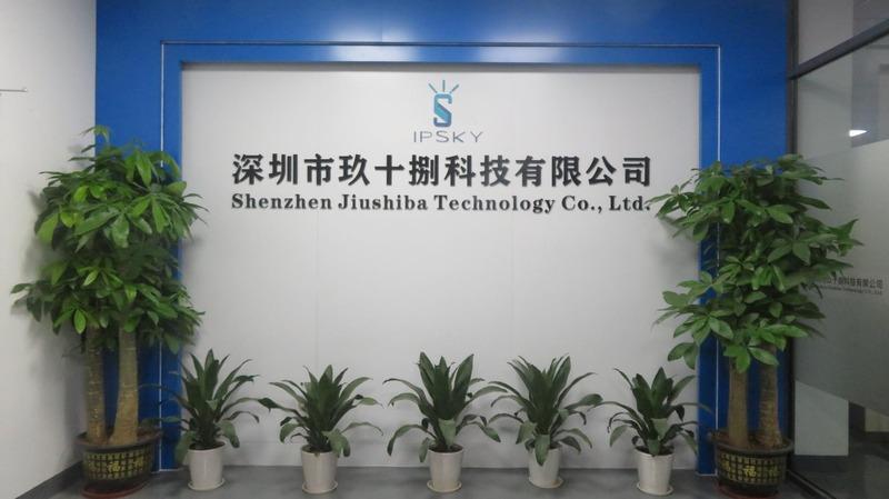 Verified China supplier - Shenzhen Jiu Shiba Technology Co., Ltd.