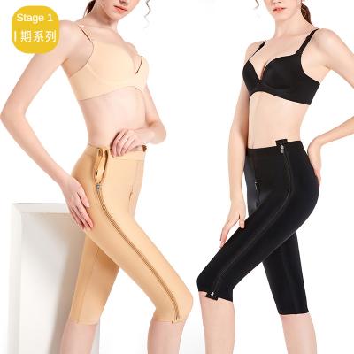 China Breathable Thigh Liposuction Shaper Pants Seven Zipper Abdominal Compression Minutes Control Slim Legs Posts Faja Surgical Step 1 for sale