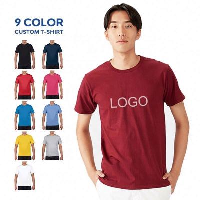 China Wholesale Anti-wrinkle white plain t shirts for men 2021 stylish custom printing crewneck mens unisex t shirts for sale