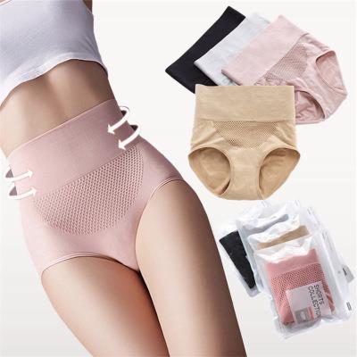 China High Waist Hip Women Breathable Abdomen Panties Sexy Hip Underwear for sale