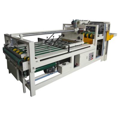 China Food Cheap Price Folding Carton Gluer Machine For Carton Box for sale