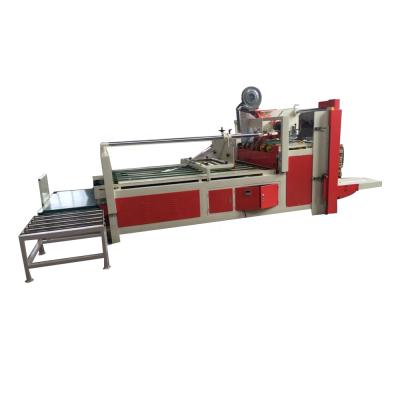 China Easy Food Operate Fully Automatic Gluer Machine With Fold And Unfold Function for sale