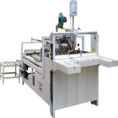 China CLOTHING Cardboard Folding Gluing Machine / Paper Cover Rigid Box Gluing Machine With Conveyor Belt for sale