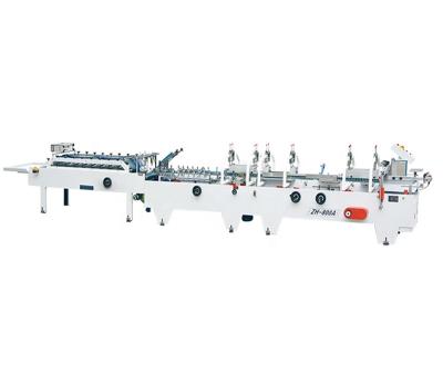 China Automatic Food Corrugated Cardboard Gluer and Folder Packing Machine for sale