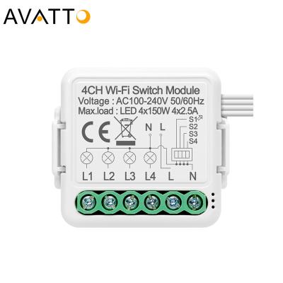 China AVATTO 1/2/3/4 Band 100-240V Tuya Wifi Smart Home Relay Switch Module Wireless Work with Alexa APP, Google Home Voice Control N-WSM01 for sale