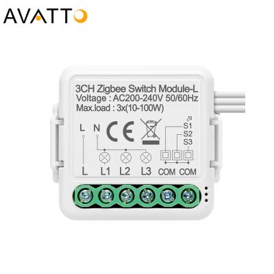 China AVATTO 220-240V Tuya Zigbee 3.0 Radio Smart Relay Circuit Breaker Switch Module No Wire 1/2/3 Neutral Band For Smart Home DIY N-LZWSM01 for sale