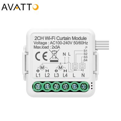 China Home Ultra Mini Size APP Alexa Google Home Voice Control Tuya Smart Wifi Curtain Switch Relay Module For DIY 1/2 Strip Curtain Motors for sale