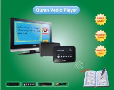 China El Quran de la fábrica leyó al lector del Corán de Digitaces de la pluma con la tarjeta de memoria 4GB en venta