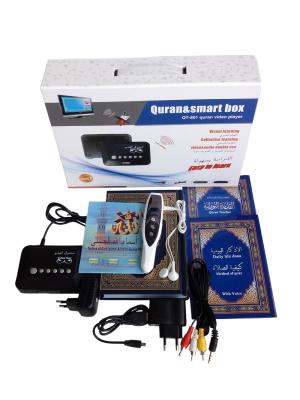 China Islamic Digital Quran Pen QT801 , Learn Quran Online with Wireless Device for sale