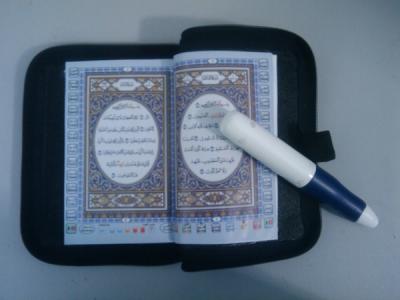 Cina Mini radio dell'OEM FM del portable, mp3, lettore record della penna del Quran di Digitahi con il libro sano in vendita