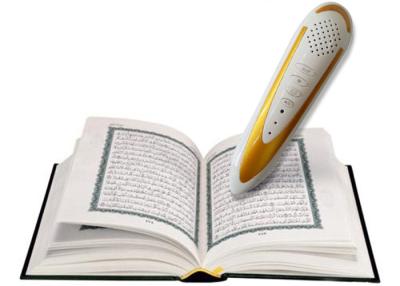 China High speed Digital Holy Quran Read Pen , Musilin Quran Learning Pen for sale