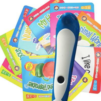 China New Arrival Dolphin Kids Learning Pen with for Preschool Kids Learning for sale